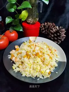 Pumpkin shrimp fried rice