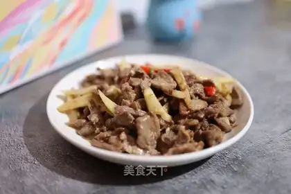 Cream beef