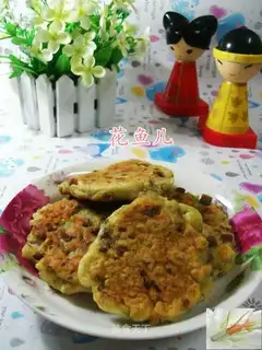Pee-pee-pee pancakes