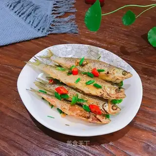 Fried fish