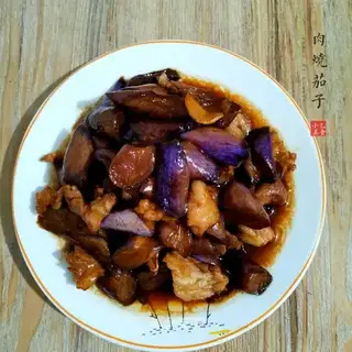 Meat and eggplant