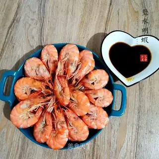 Salmon shrimp