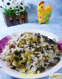Sour, sour, sour, sour rice