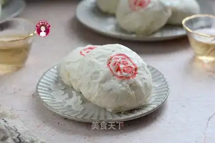 Sioux meat mooncake