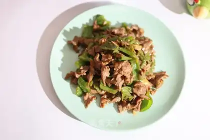 Beef chili