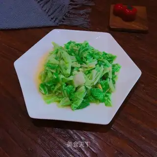 Clear the cabbage