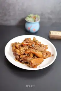 Red burning of pigs' feet