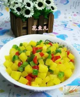 Pepper root