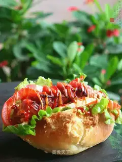 Hamburger