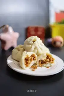 Orléans chicken bun