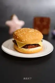 Steakburger