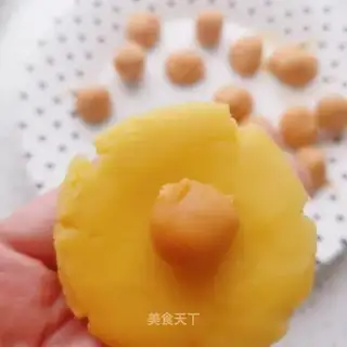 Watch your step