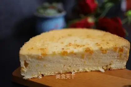 Salted egg yogurt cake