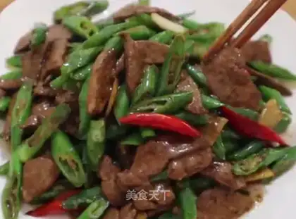 Pilla pepper, pork liver