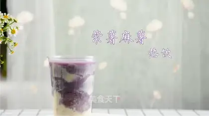 Potato soy sauce