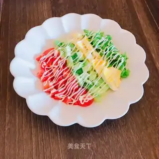 Vegetable salad