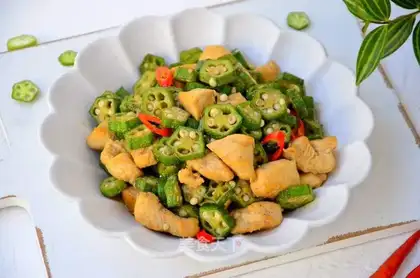Autumn fried chicken