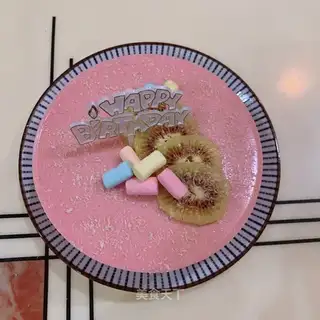 A peach mousse cake