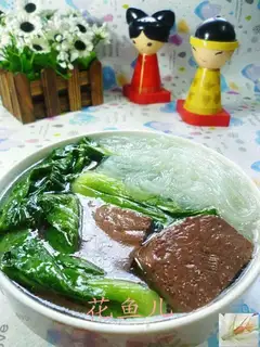 Green goose blood fan soup