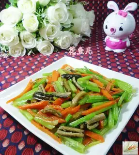 Celery with silk