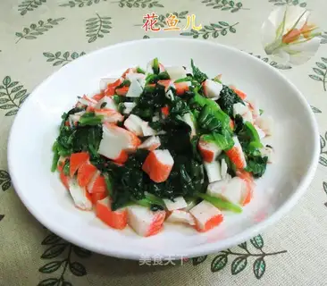 Crab stick spinach