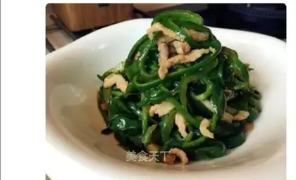 Pepper sauce