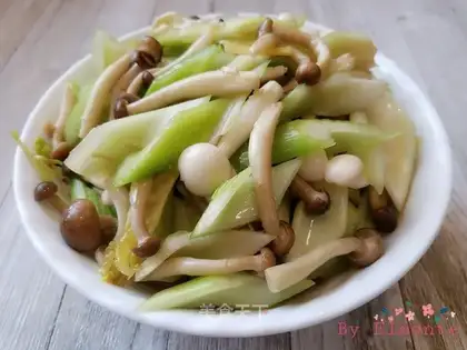 Celery makes mushrooms