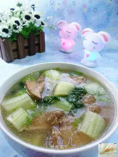 No. 5 pork gravy