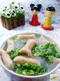 No. 5 mushroom fan soup