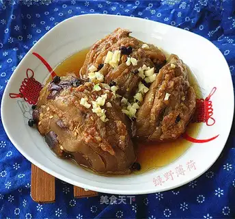 Steam eggplant