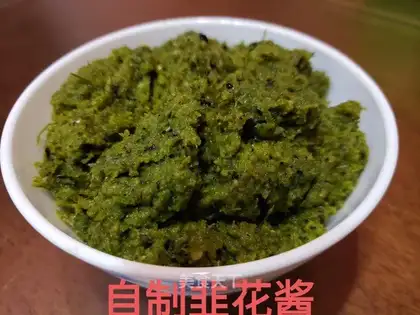 Homemade nectar sauce
