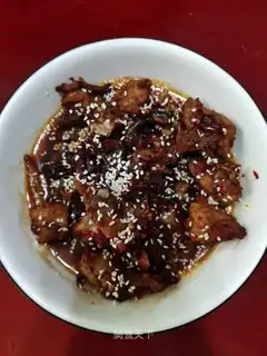 Spicy chicken