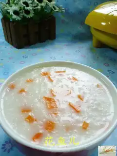 Milky carrot rice congee