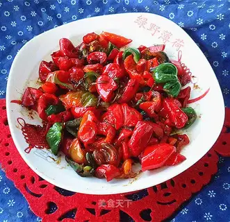 Hot pepper