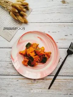 Curry pumpkin
