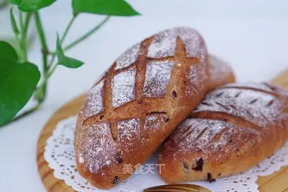 Whole wheat banana bread