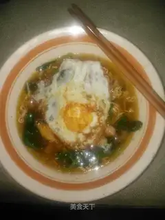 Sour spicy noodles