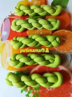 Plum bread