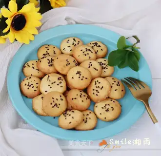 Sesame egg cookies