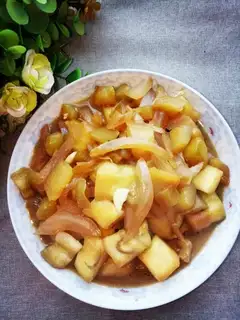 Fried eggplant