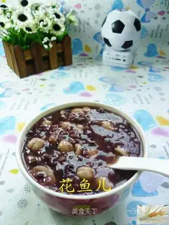 Porridge of peanuts