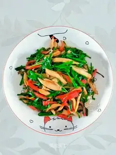 Apricot and peppers