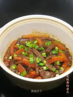 Beef and carrot casserole