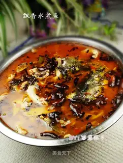 Fragrant boiled fish