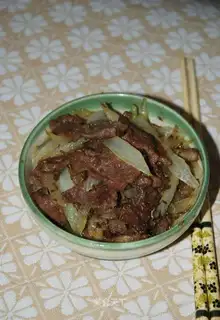 cumin lamb