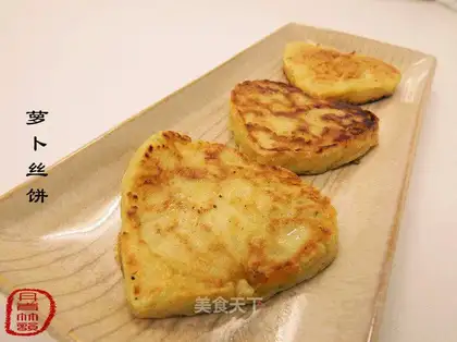 shredded radish cake