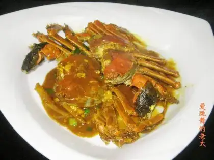 Curry crab