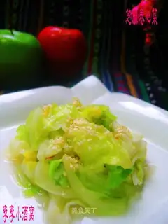 Sesame cabbage