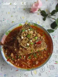 Dry roasted spicy fish head