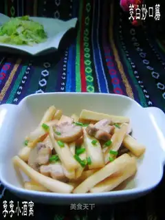 stir-fried mushroom with rice bamboo